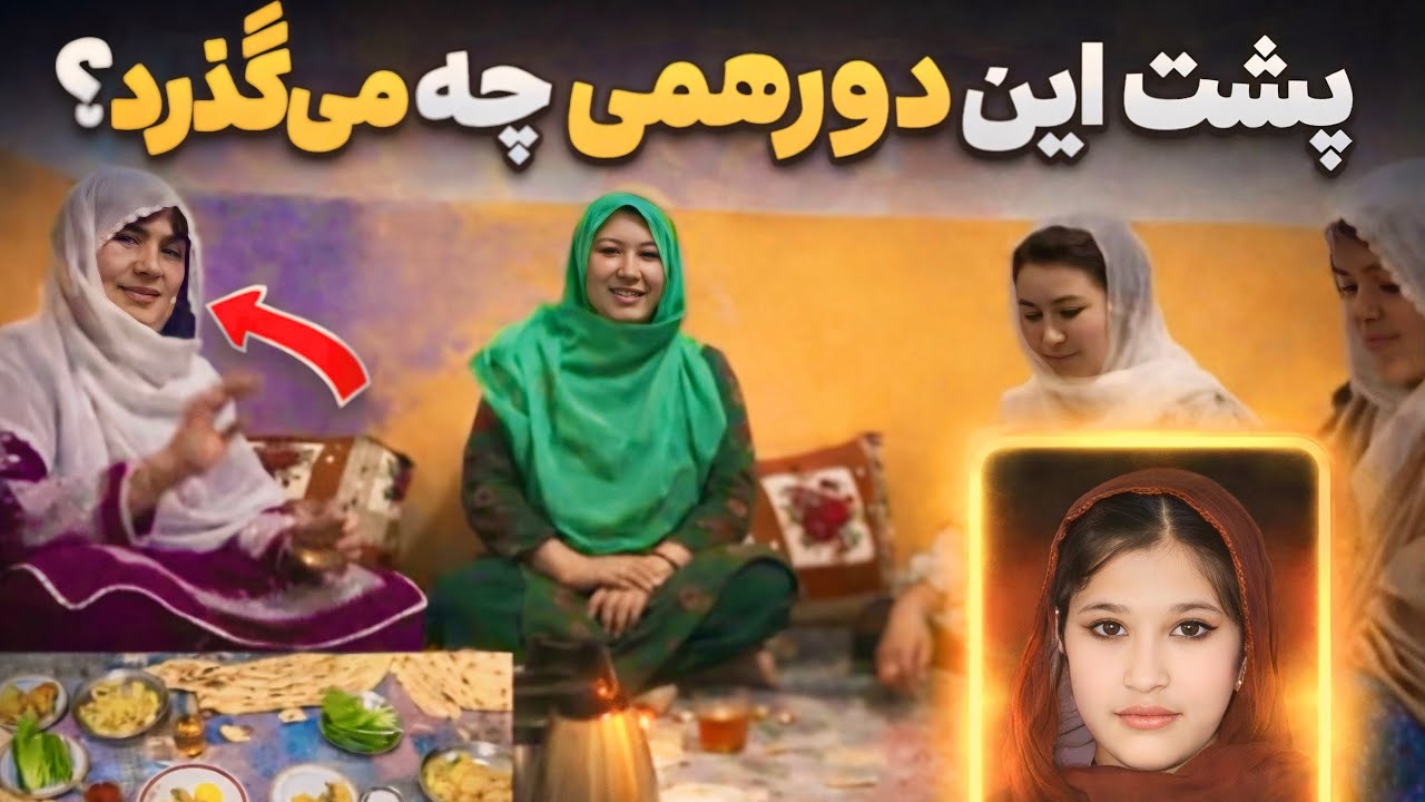  شب نوه گرفتیم |  یاد بود عزیزان از دست رفته دعا برای روح همه مرده ها  