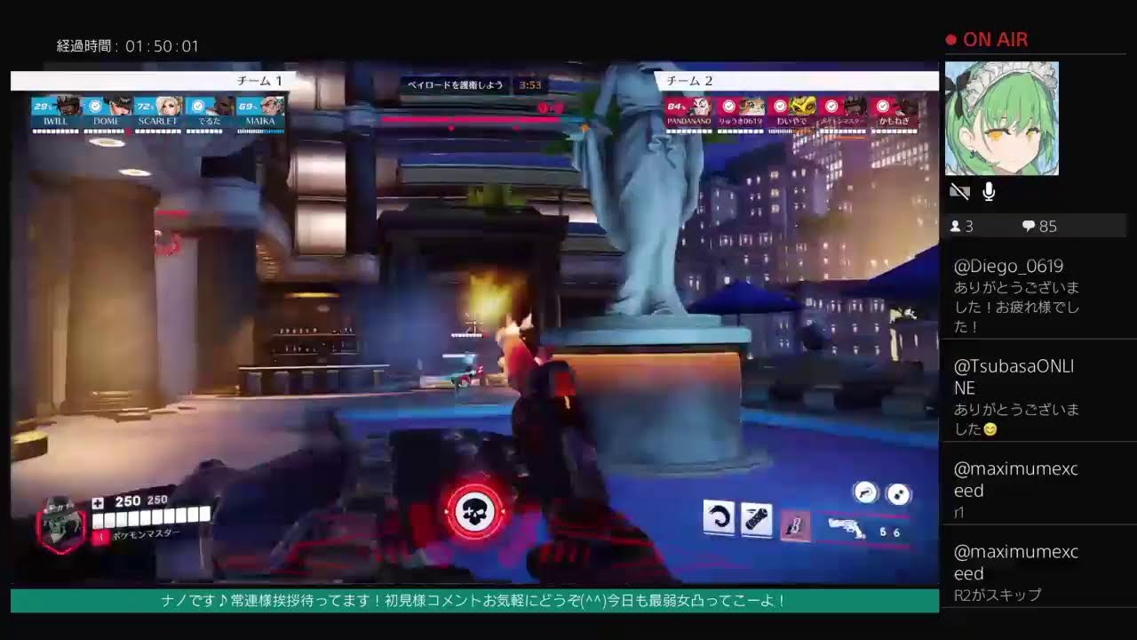 [OW]モイラ輝かせる修行！参加はコメントよろしくお願いします！