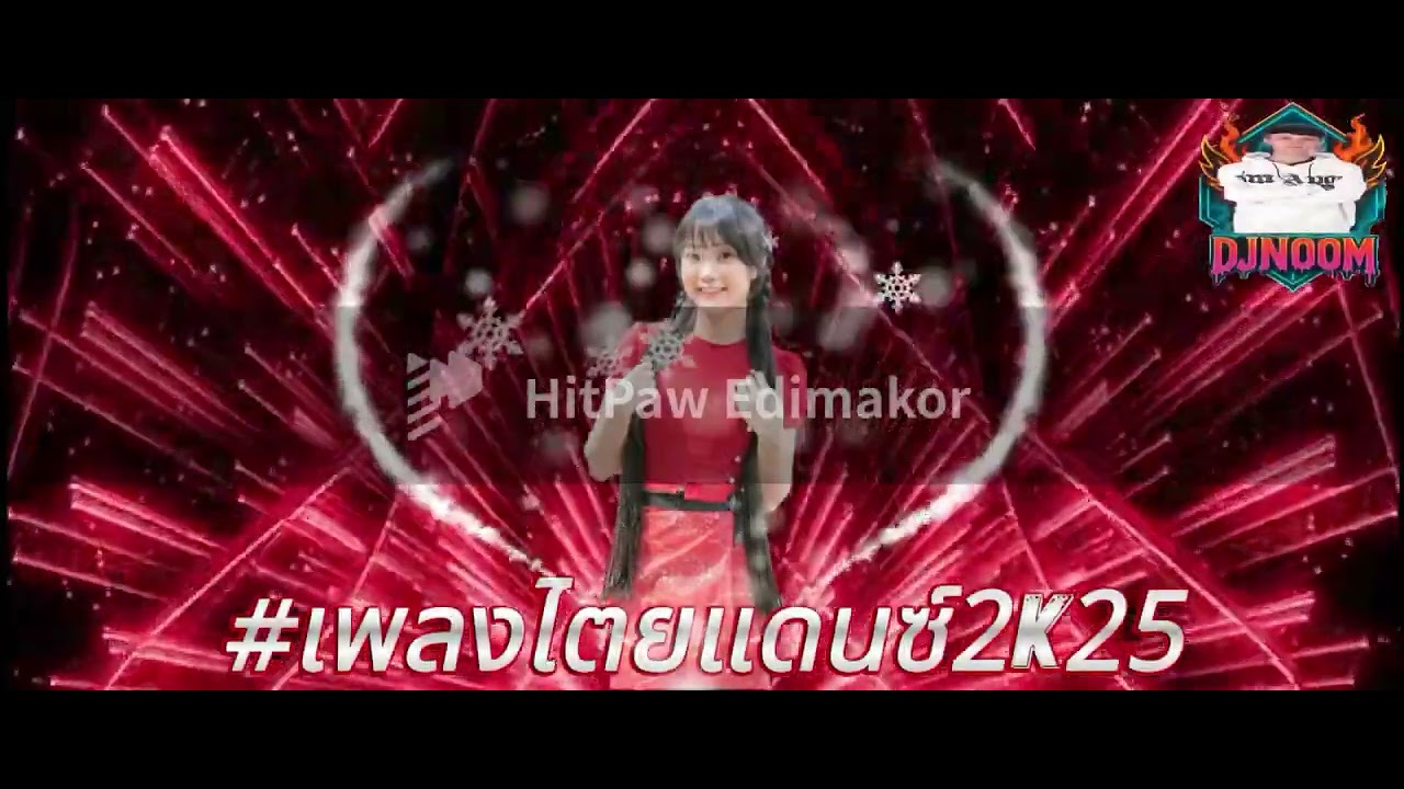 ဝၢႆးၶဝ်ႈသၢၼ်ေပႇၼိုင်ႈႁွင်ႈXမႂ်းႁူႉလိူဝ်ပိူၼ်ႈယဝ်ႉ Xၵၢၼ်မိူင်းလႄႈလုၵ်ႈမေး 