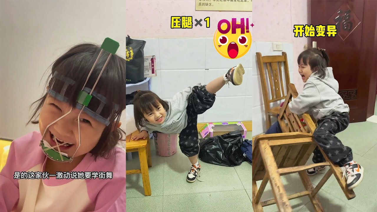 这就是…偶像的力量… #搞笑 #funny #王小麦的精神世界