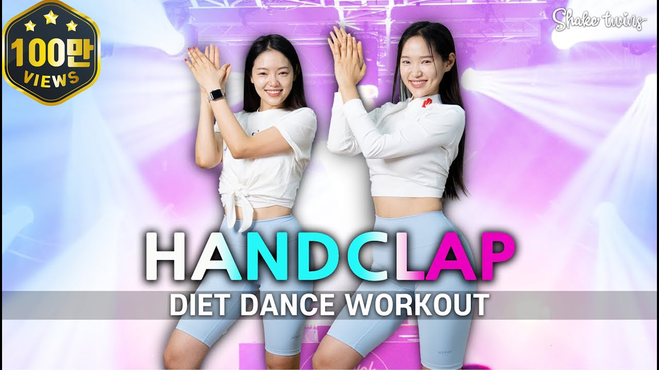 후기폭발!! 따라하고 살이 너무 빠졌다고 해서 풀영상으로 만듬.. ㄷㄷ 무조건 해보세요.한번만요