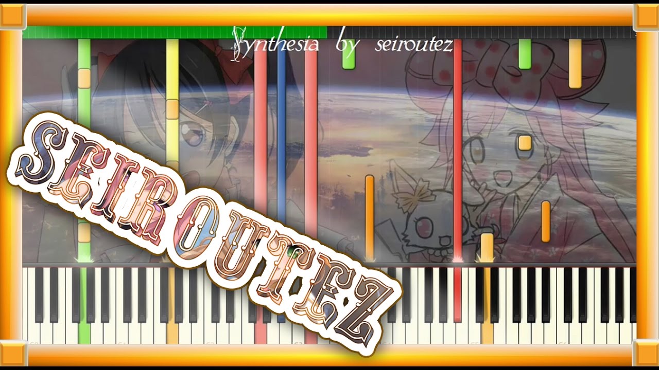[Synthesia][MIDI] antartica vangelis