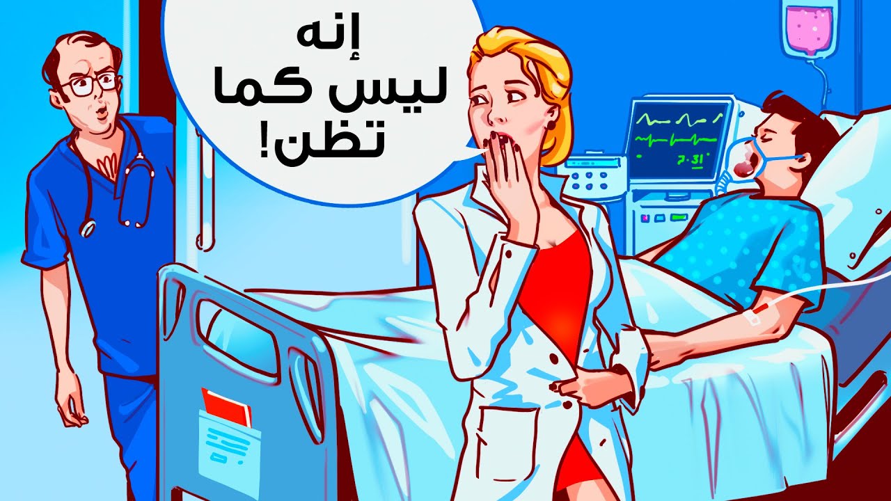 إليك +١٠ ألغاز بوليسية يعجز شارلوك عن حلّها