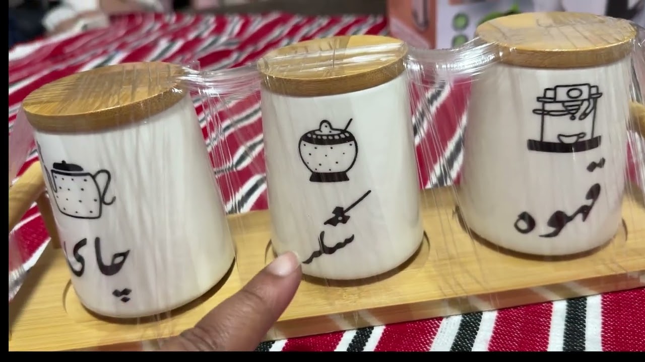 الجديد مع أمال وخديجة العجيبة سارعوا 
