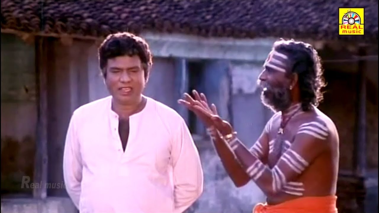 சிரிச்சு சிரிச்சு வயிறு வலிக்குதுடா சாமி 100 % சிரிப்பு உறுதி # Goundamani Senthil Rare Comedys #
