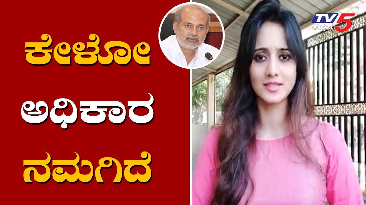 harshika poonacha Reaction On Minister Sara Mahesh Statement | TV5 Kannada