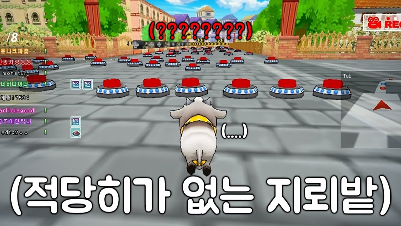 Режим уклонения от мин отключен.