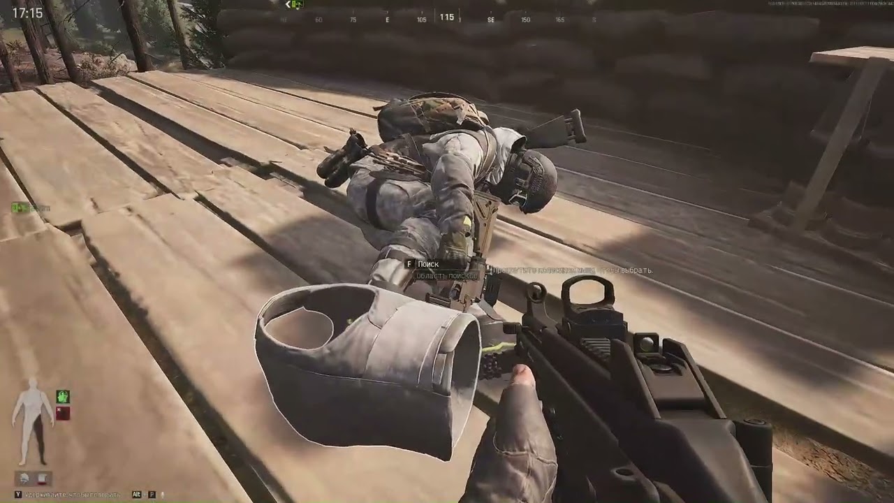 Найочікуваніший фейл у Blackout...