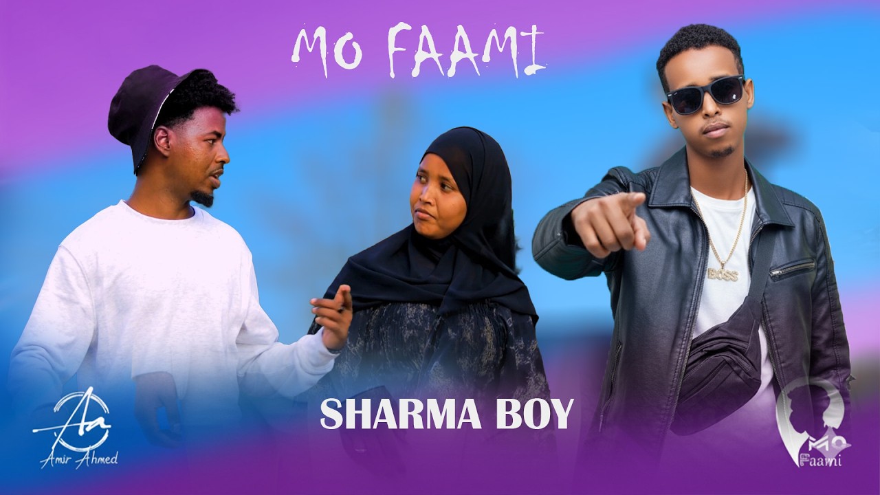 Я понимаю при участии Sharma Boy – Gimme Jacayl (официальный клип)