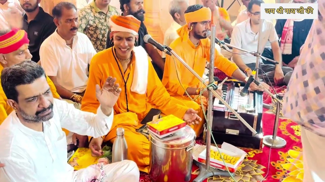 शिव भजन रत्तिनाथ जी महाराज सारनाथ मंदिर फतेहपुर बालयोगी सुर्य नाथ जी महाराज की आवाज मे