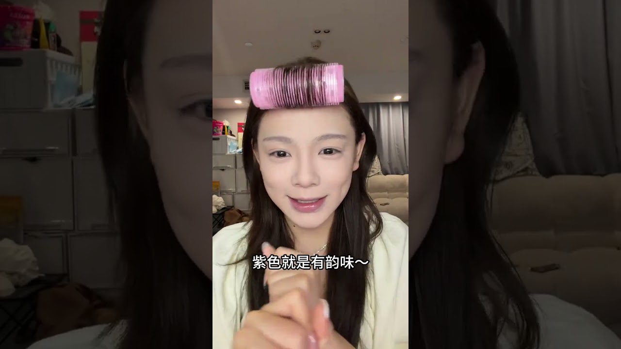 Master the Korean Vintage Smoky Eye - A Heartwarming Makeup Tutorial KoreanMakeup MakeupTr