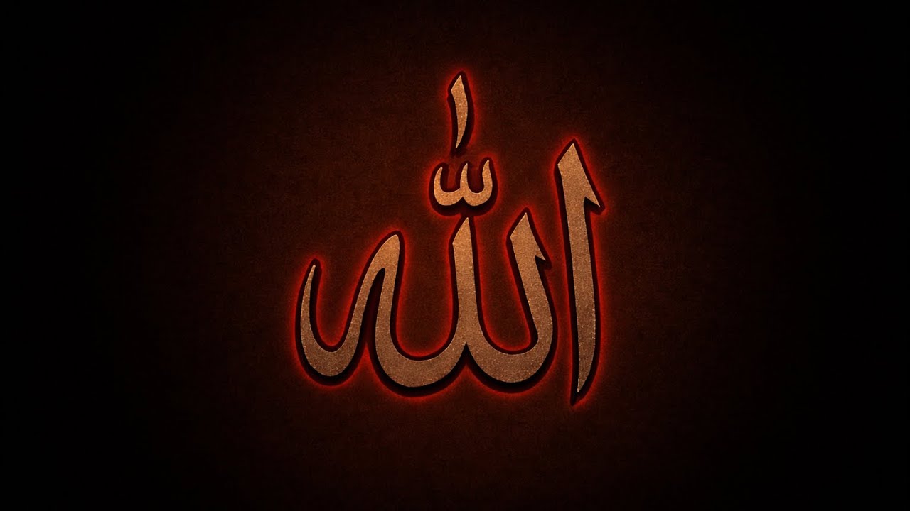 Allah Wants You to Hear This Today