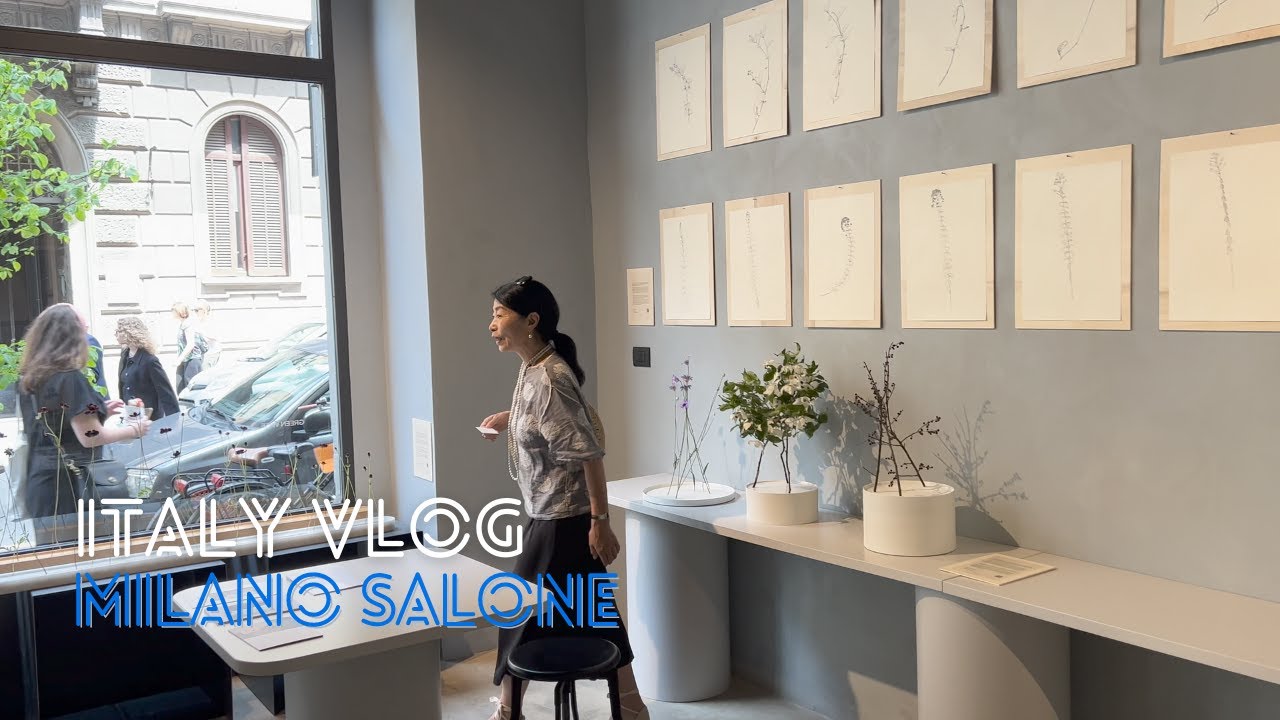 Часть 2 Milano Salone! | Великолепное японское и итальянское мастерство | С Миланской недели диза...