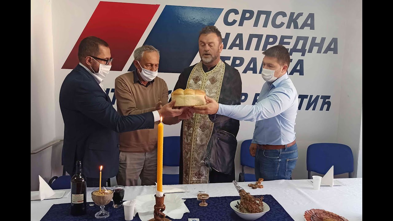 ОО СНС Богатић обележио славу Свету Петку