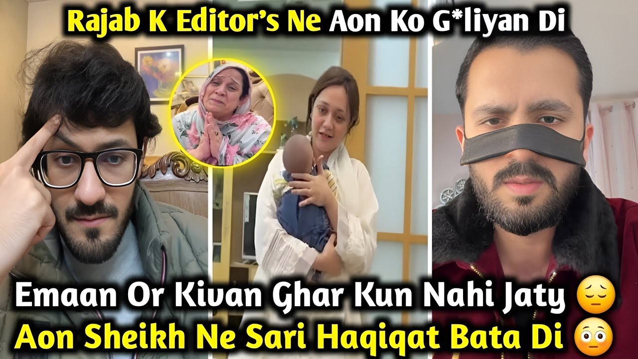 Kivan Sultan Or Emaan Ghar Kun Nh Jati | Aon Sheikh Ko Pari G*liyan | Aon Sheikh Live | Rajab Family