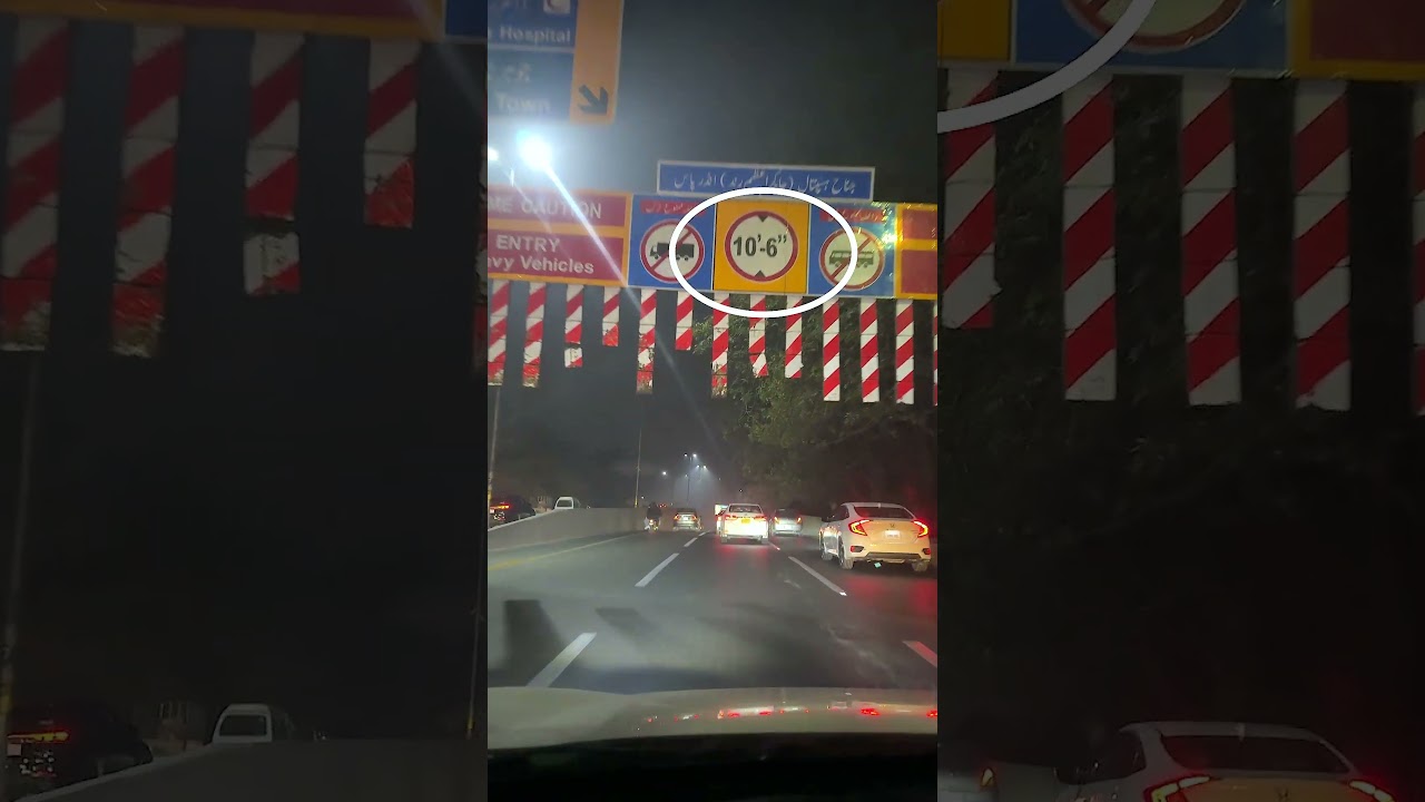 City of Underpasses | Lahore Pakistan