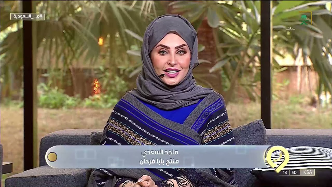 #من_السعودية | تقلب بالسيارة 14 مرة …مهدي هذه الأسباب كان لها دور بعد الله بسلامتي