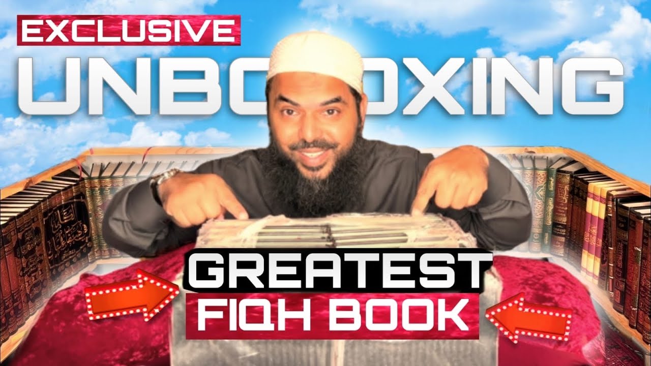 Unboxing the GREATEST Fiqh book EVER!