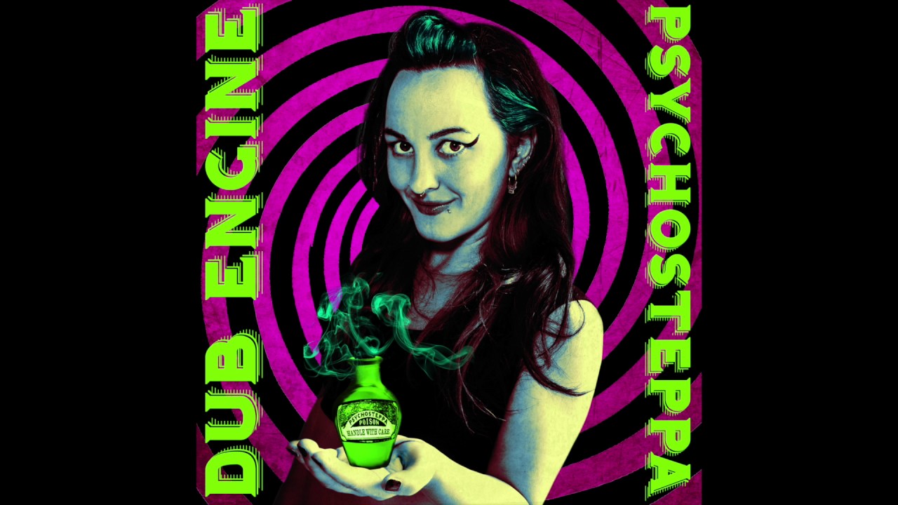 DUB ENGINE - SMOKE MY GANJA