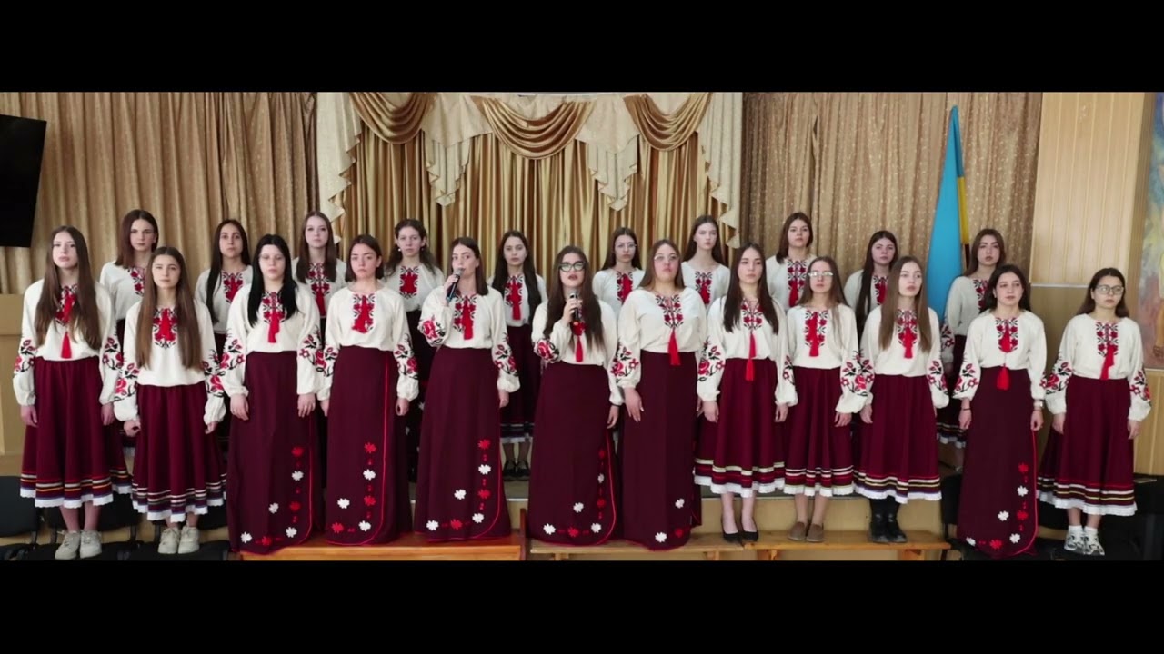 Красне Поле