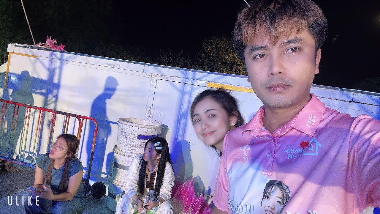 บ่าวเอก ลําเพลิน official กำลังถ่ายทอดสด!