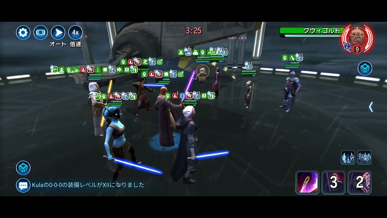 【TW】JMW vs Maz