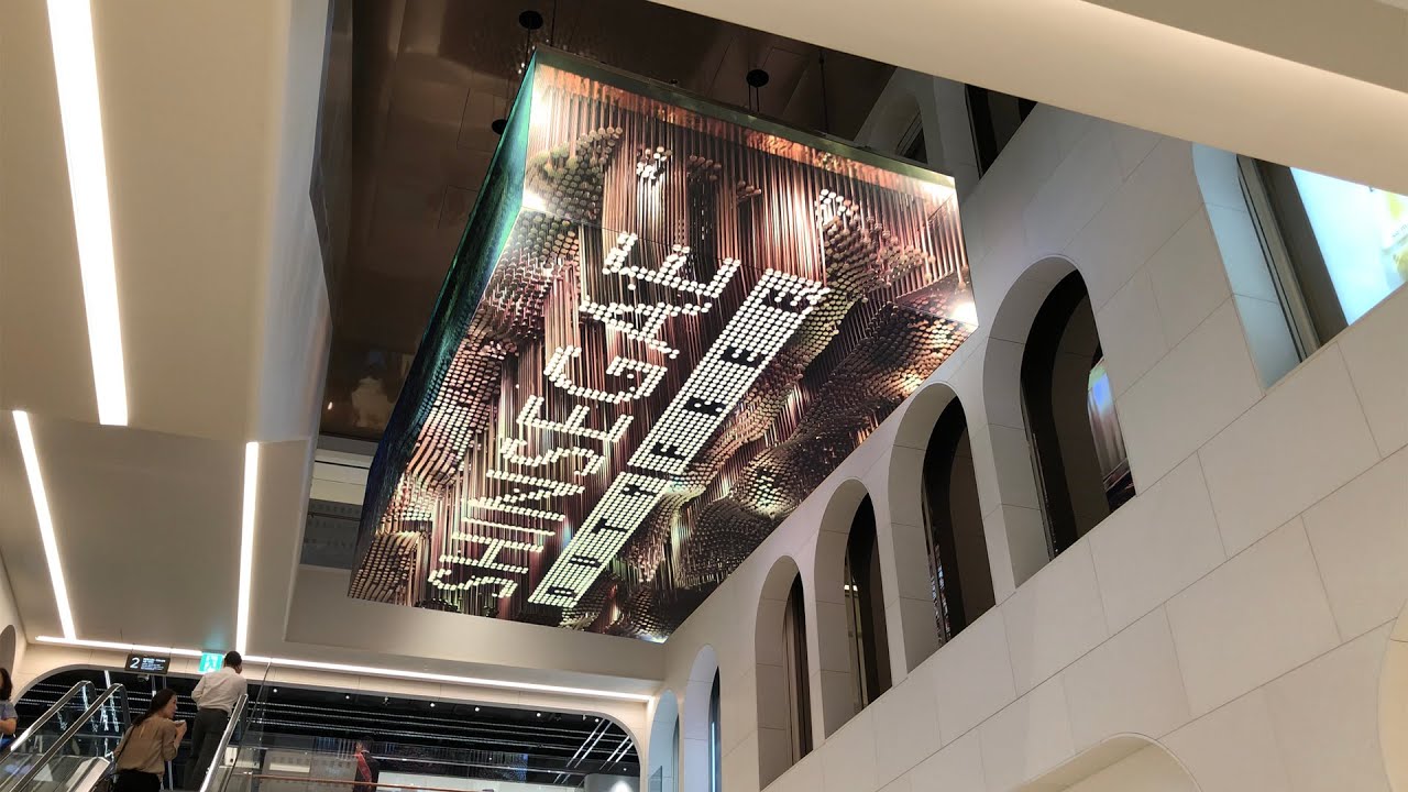 SHINSEGAE DUTYFREE SHOP 