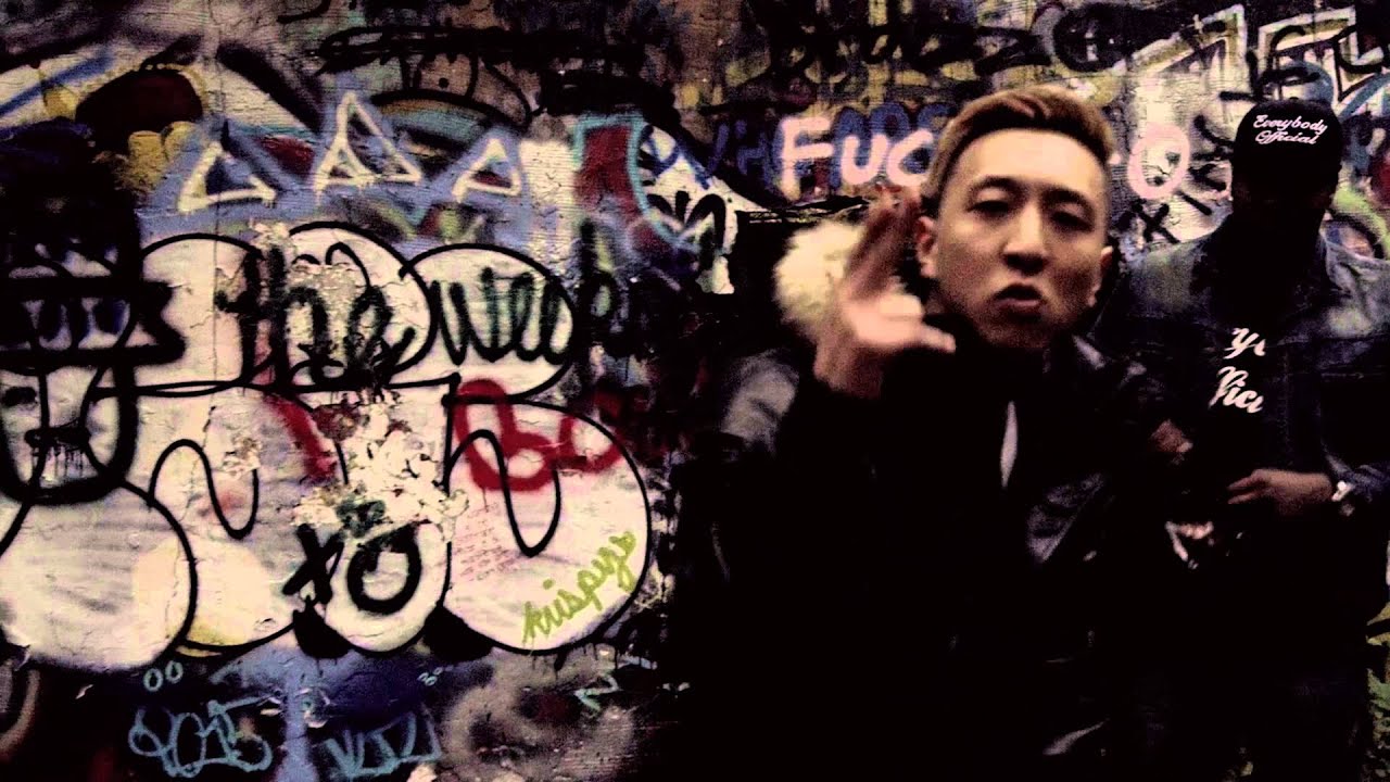 FLOWSIK 