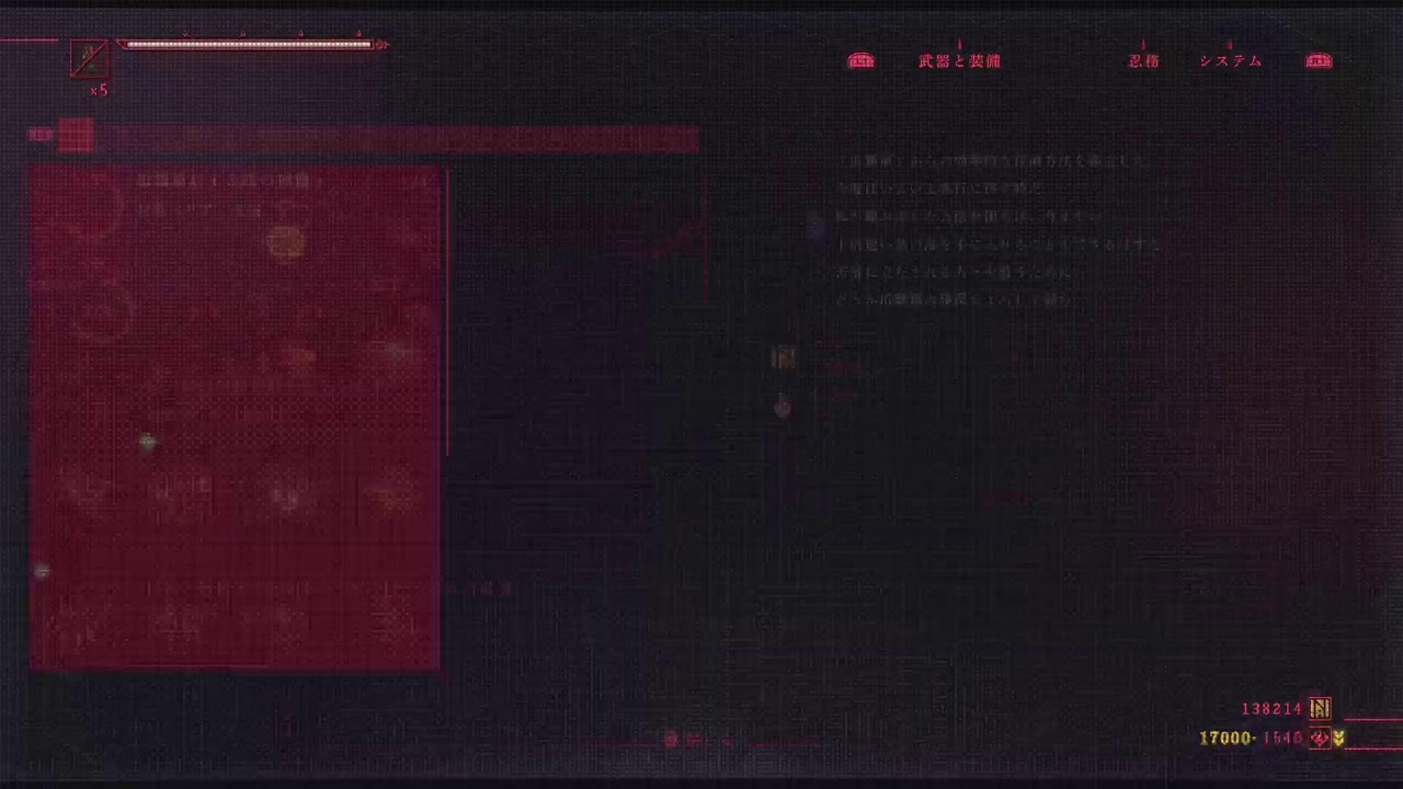 [関西弁]ニンジャガイデン4垂れ流し