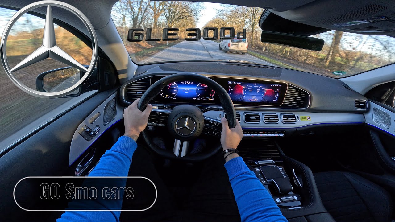 Mercedes-Benz GLE 300d // 2.0 269 HP // 4K POV Test Drive // GO Smo cars 