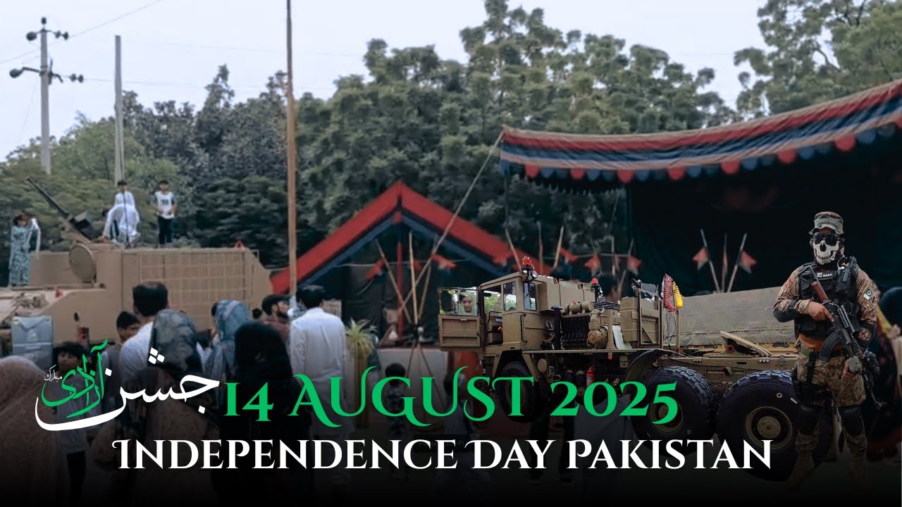 Celebration of Independence Day 2025 | 14th August | pakistan | 14 AUGUST CEREMONY