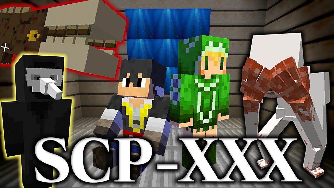 マインクラフトの世界に危険すぎる『SCP-XXX』が現れた。【総集編】