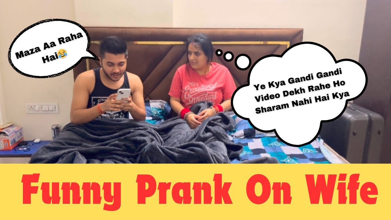 Sourabh Ko Pakda Po*n Video Dekhte Hue | Prank On Wife | Dimple Sourabh Vlogs #pranks