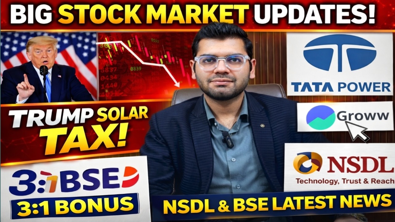 TRUMP SOLAR TAX 🔴 NSDL 3:1 BONUS मिलेगा, TATA POWER, BSE, GROWW
