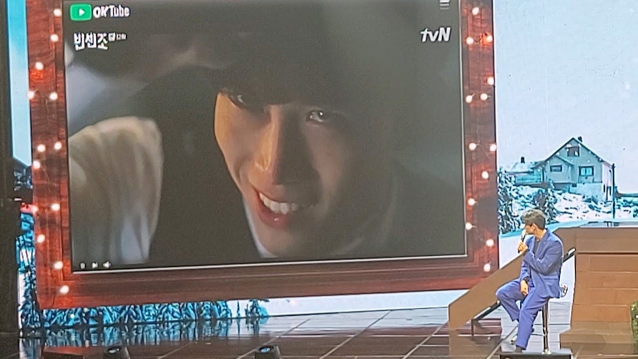 [221211] 외로운 옥캣의 미리크리스마스🐱🎄 - 택연이와 함께 보는 빈센조 명장면 (=장한석)