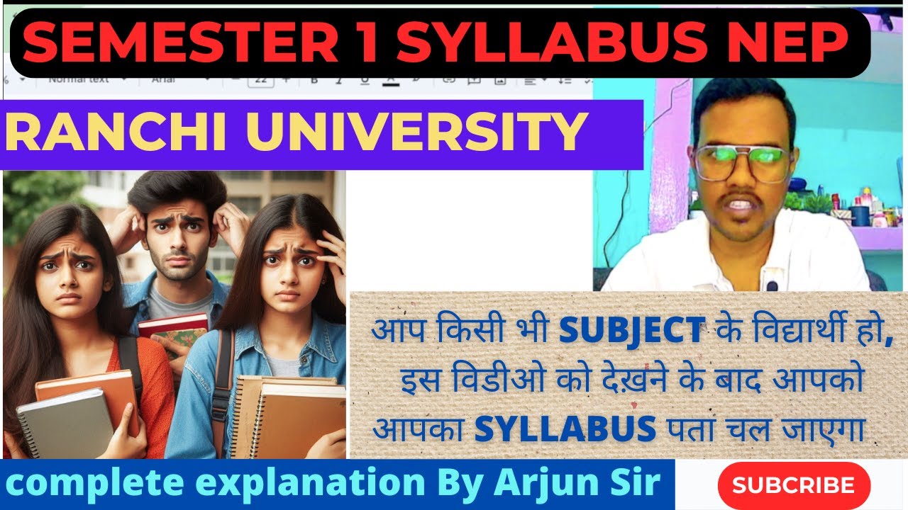 semester 1 syllabus || Ranchi University || NEP 2020 || B.S. College Lohardaga