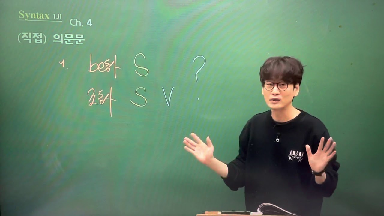 목소리 더 깔아줄까? by 이명학