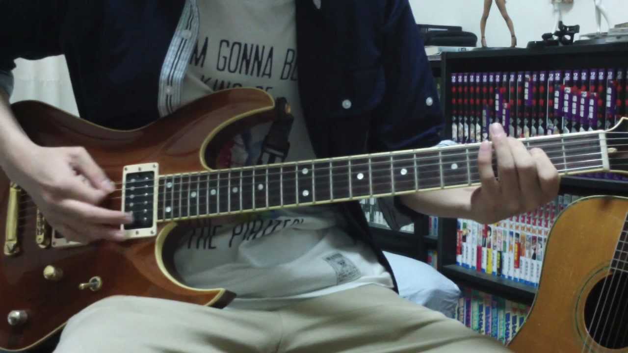 extreme warheads Guitar Cover bｙ ku-