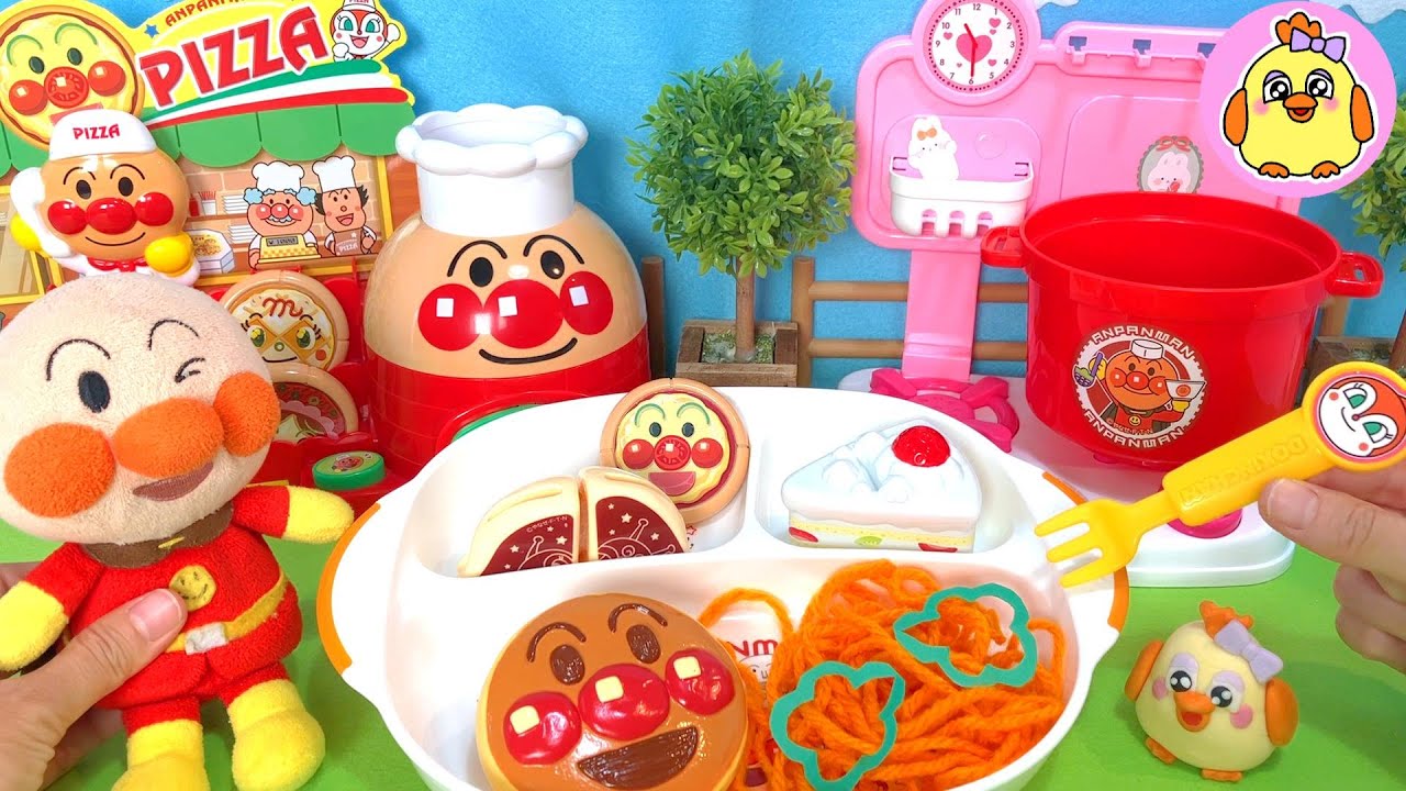 【アンパンマンおもちゃ】お子様ランチをつくってお友達をびっくりさせよう♪