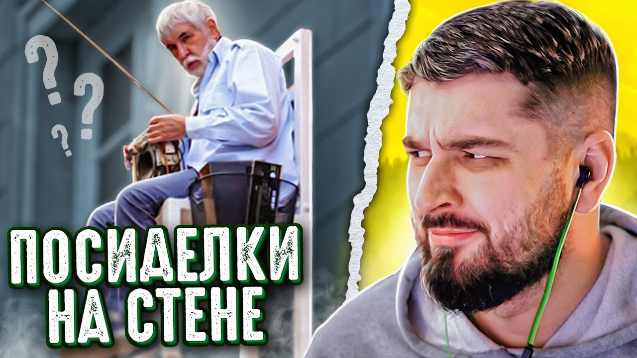 HARD PLAY РЕАКЦИЯ BEST COUB #469. ЛУЧШИЕ ПРИКОЛЫ 2022