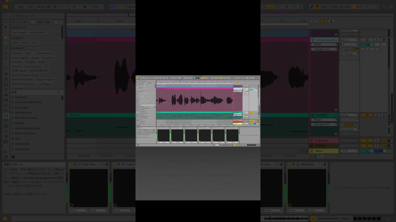 Antares / Auto-Tune Pro 11 plugin review 