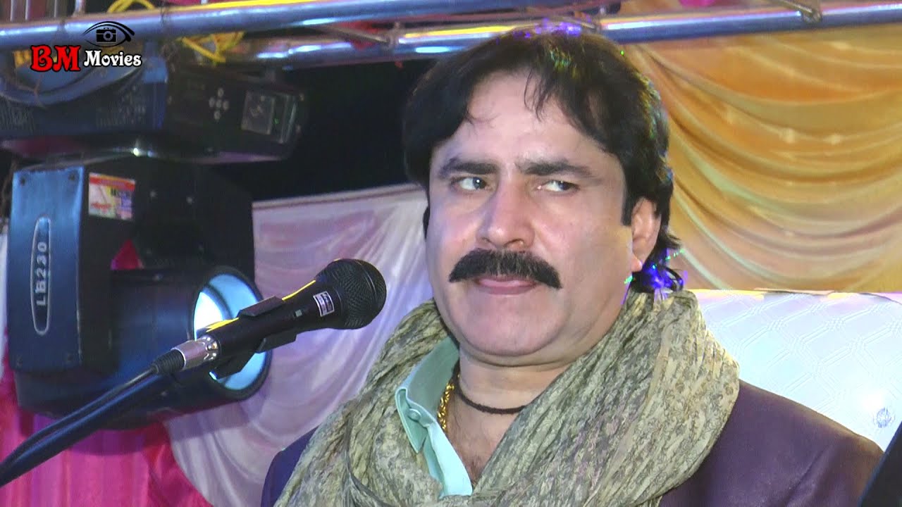 Bathe Sagha ll Mumtaz Molai ll New Mehfil Song