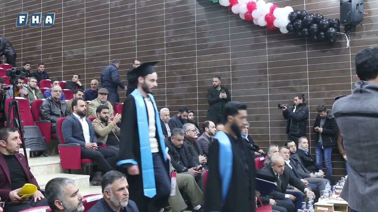 حفل تخريج دفعة الشهيدة جود ياسر شريط في جامعة الشمال الخاصة بمدينة سرمدا شمال إدلب