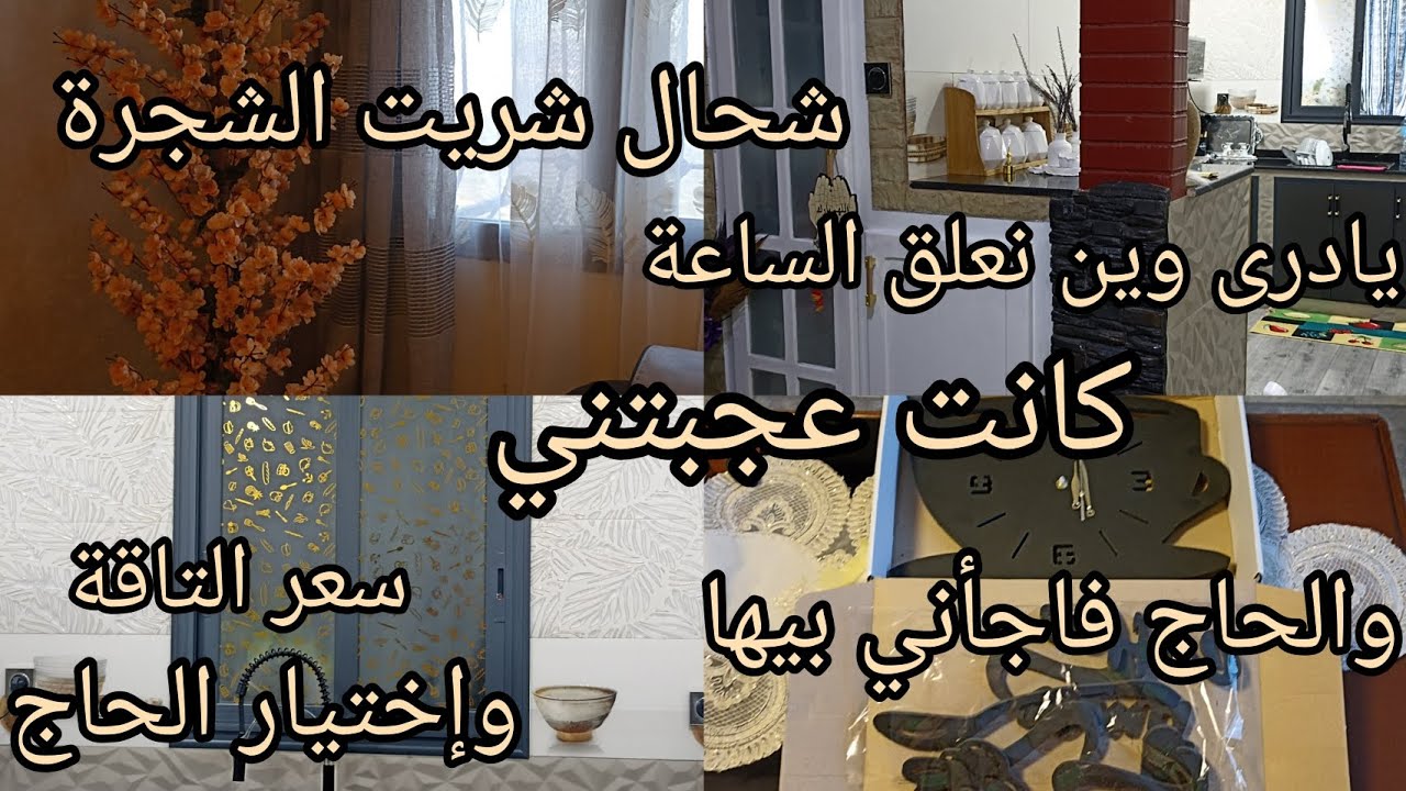أصعب لحظة هي عندما يراك الناس إنسانا ناجحا ويراك أهلك إنسانا فاشلا 