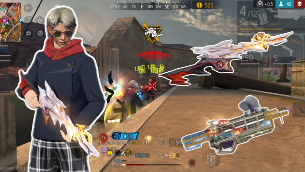 FREE FIRE-สุ่มทีมแจกแต้ม ไต่แรงค์ซีซัน49 EP.17