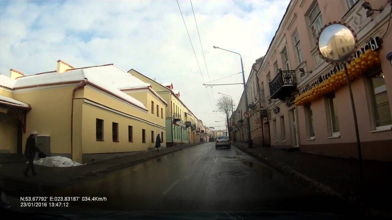 Поездка в Гродно