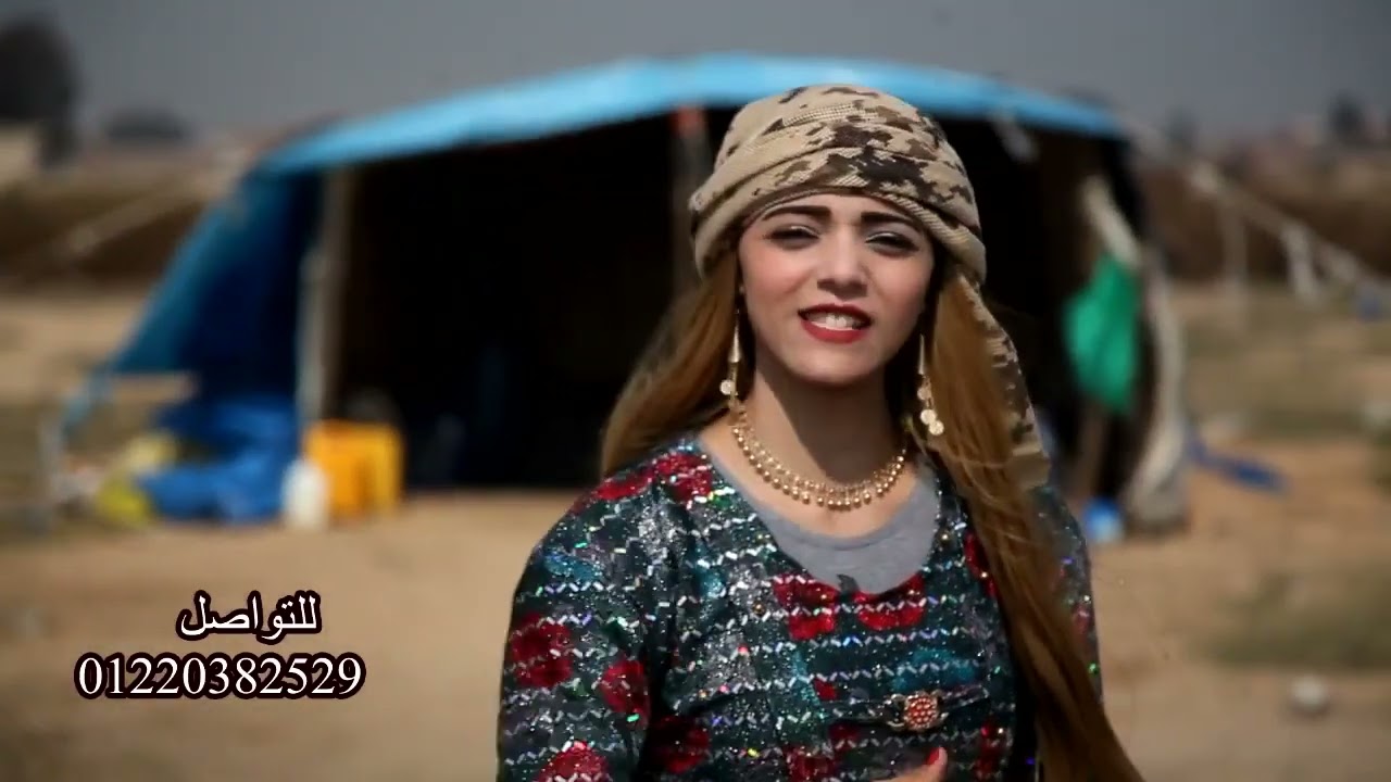 المجروده الاصليه القبائل العربية ٢٠٠ قبيله الفنانه اميره خالد زهره الوادي. جديد 2024