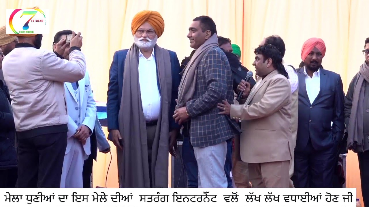 Live Mela Dhoonia Da- 2023 | Shri Chamkaur Sahib | Durga Rangila || Nachattar Gill || Preet Kakron |