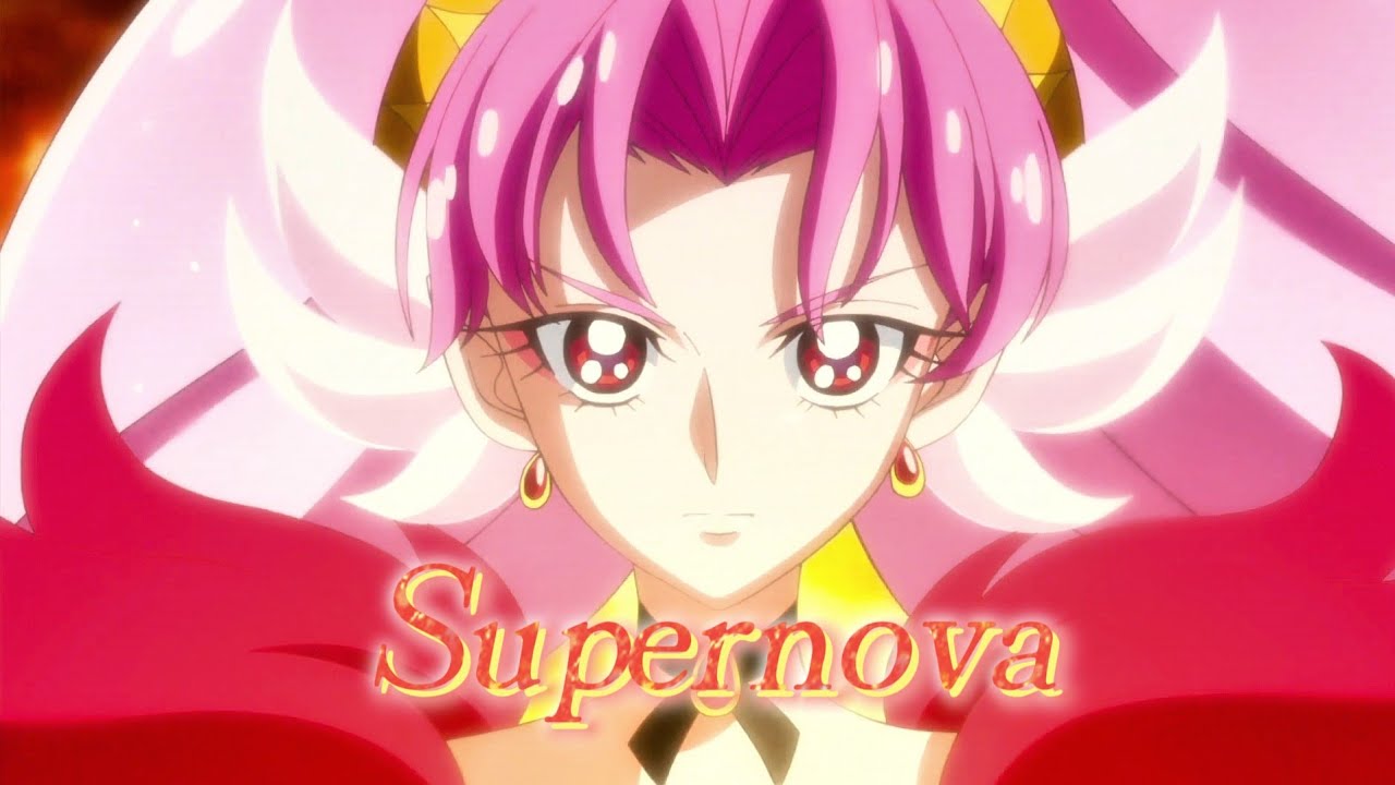 【MAD】Supernova キュアスカーレット【プリキュアMAD】