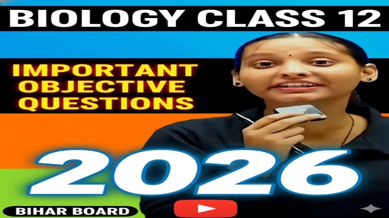 Mahatvpurn objective question biology  class 12 |nidhi ma'am | pw bihar bord 
